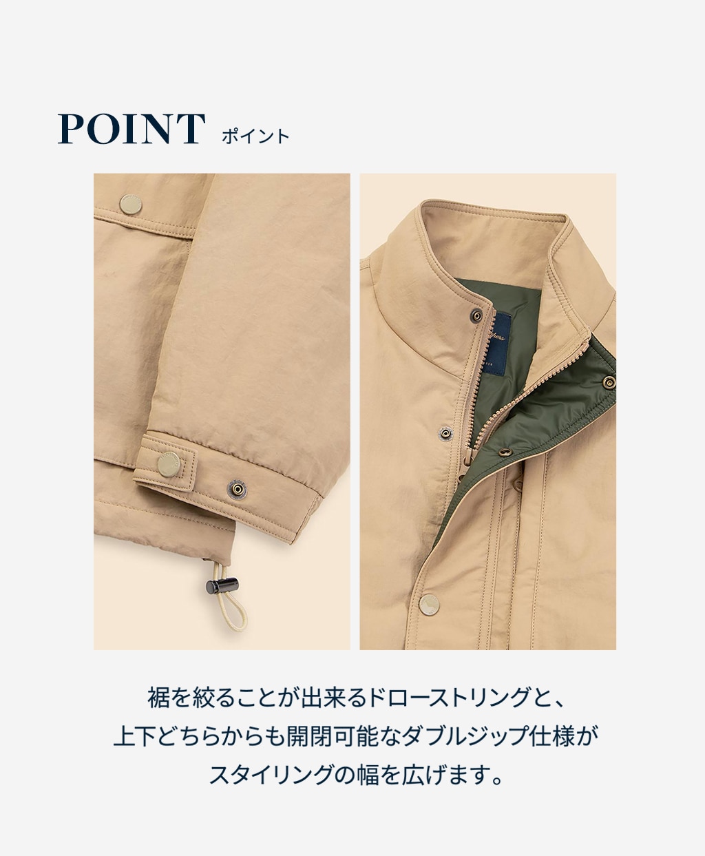 ◆オンラインストア限定◆ ナイロン　ショートパッファー　ジップジャケット10