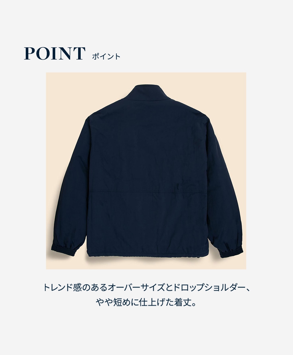 ◆オンラインストア限定◆ ナイロン　ショートパッファー　ジップジャケット9