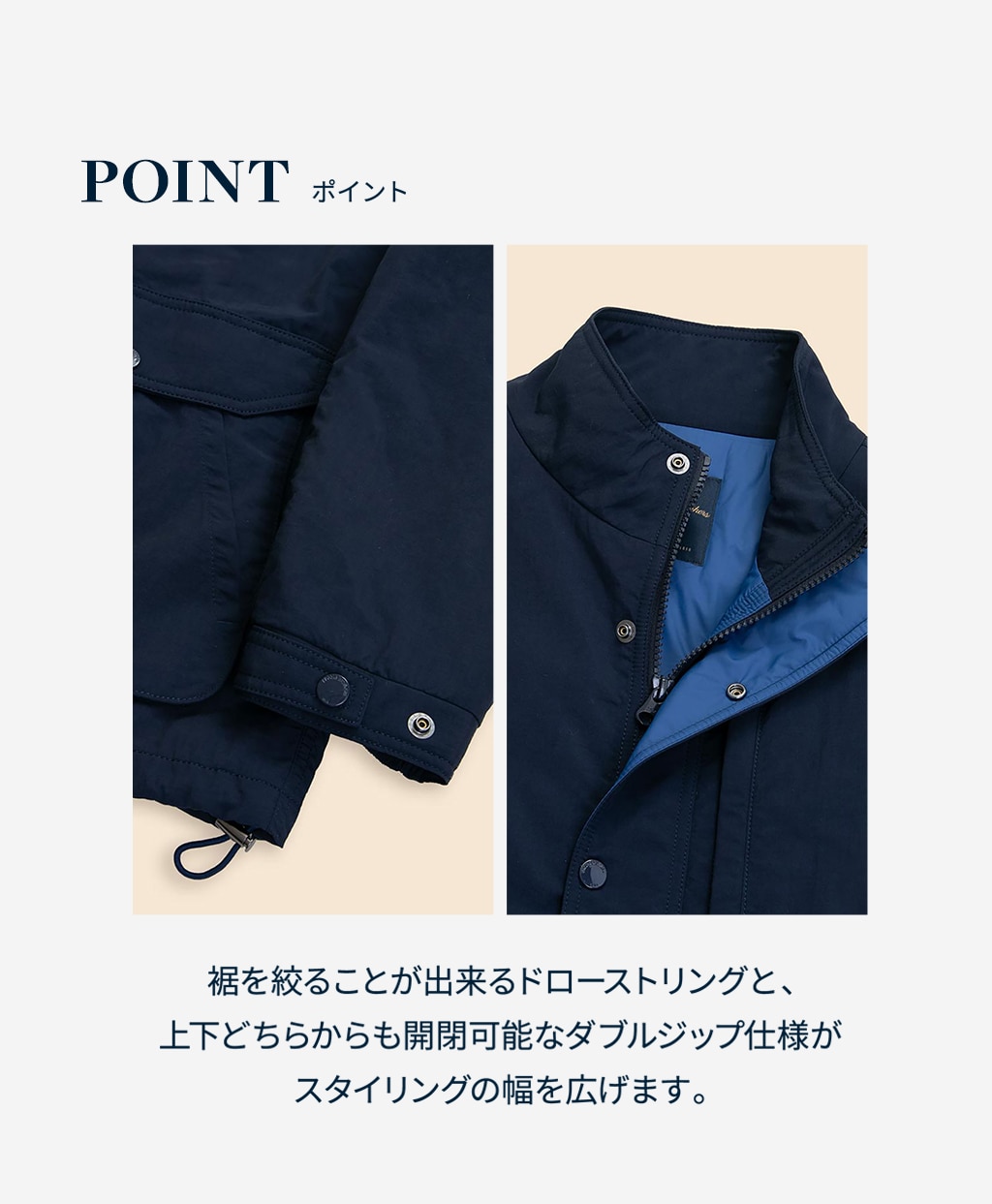 ◆オンラインストア限定◆ ナイロン　ショートパッファー　ジップジャケット10