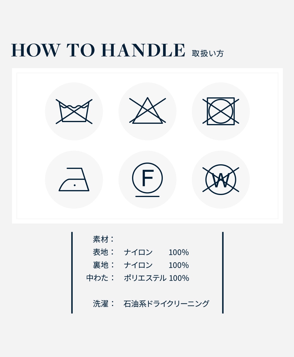 ◆オンラインストア限定◆ ナイロン　ショートパッファー　ジップジャケット11