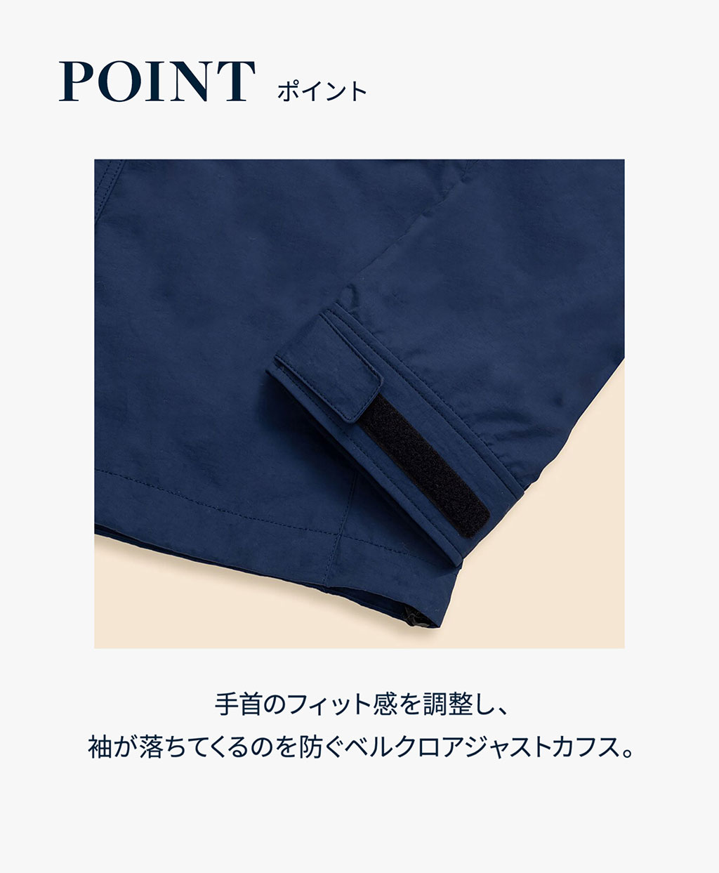 ナイロン フーデッド ウィンドブレーカー | Brooks Brothers Japan