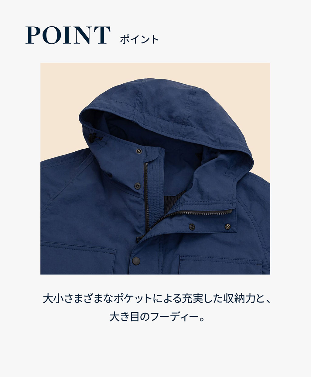 ナイロン フーデッド ウィンドブレーカー | Brooks Brothers Japan