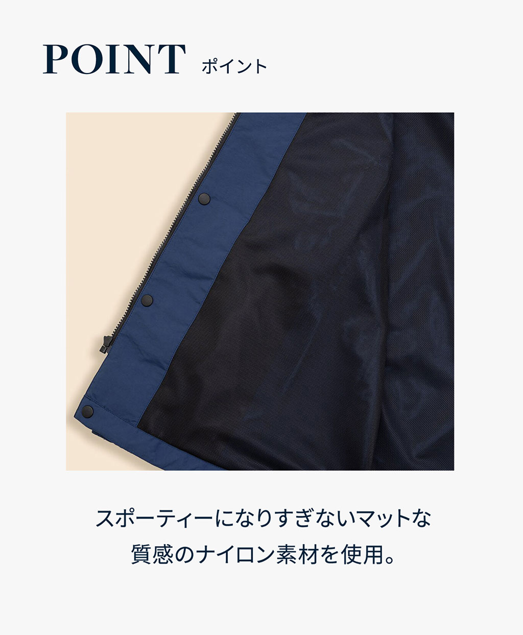 ナイロン フーデッド ウィンドブレーカー | Brooks Brothers Japan