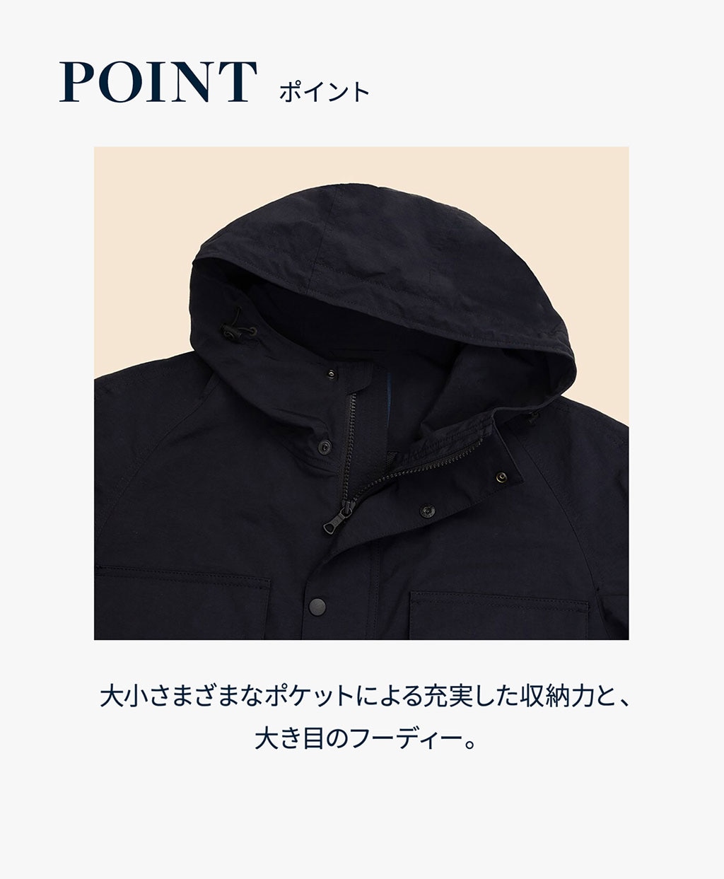 ナイロン フーデッド ウィンドブレーカー | Brooks Brothers Japan
