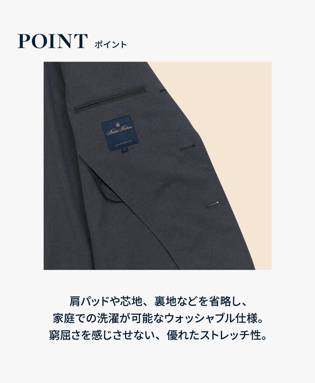 ◆オンラインストア限定◆ ポリエステルブレンド　ウォッシャブル　シングル２釦ジャケット12