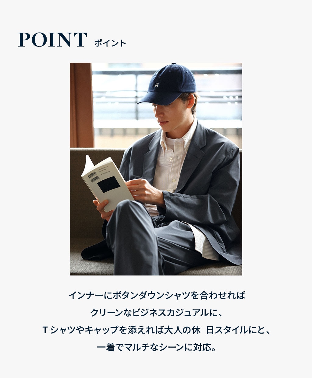 ◆オンラインストア限定◆ ポリエステルブレンド　ウォッシャブル　シングル２釦ジャケット14