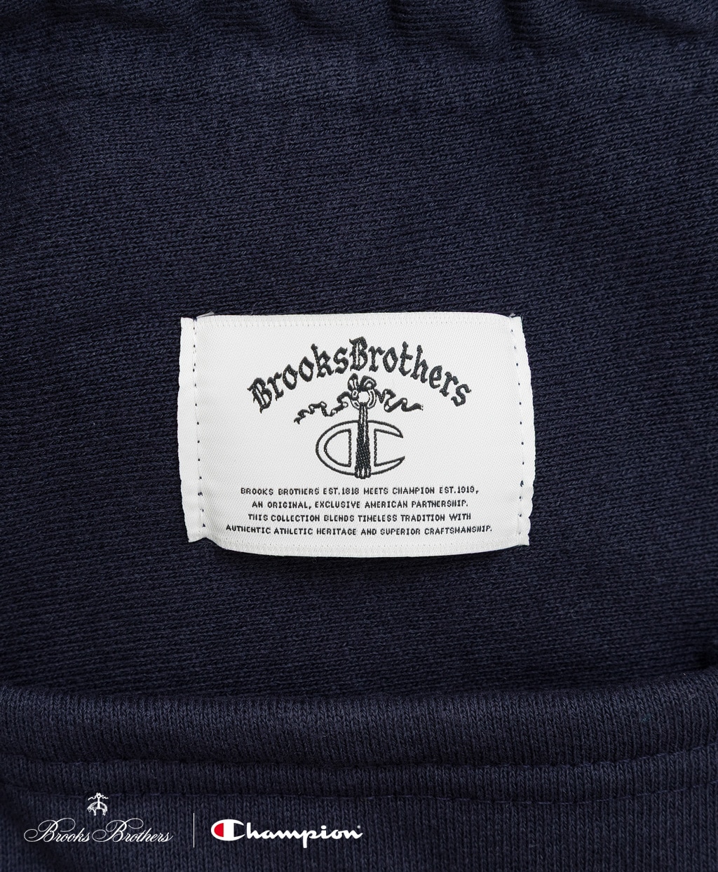 Brooks Brothers×Champion　USAコットン　ラバープリントロゴ　スウェットパンツ　Made in USA6