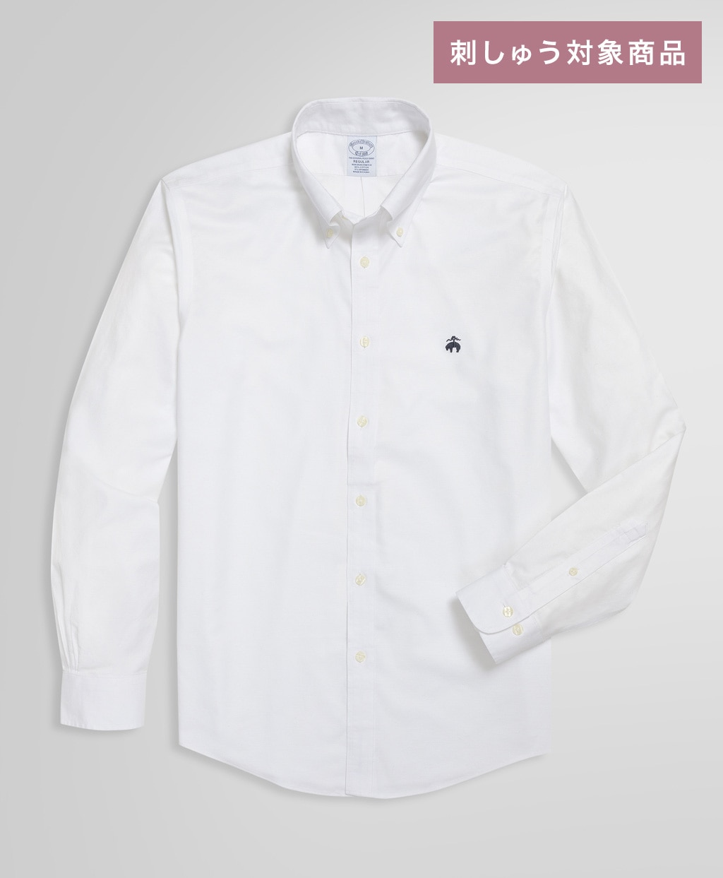 【刺しゅう対象GFロゴ入りシャツ】ノンアイロン　ストレッチオックスフォード　GFロゴ　スポーツシャツ　Regular Fit1