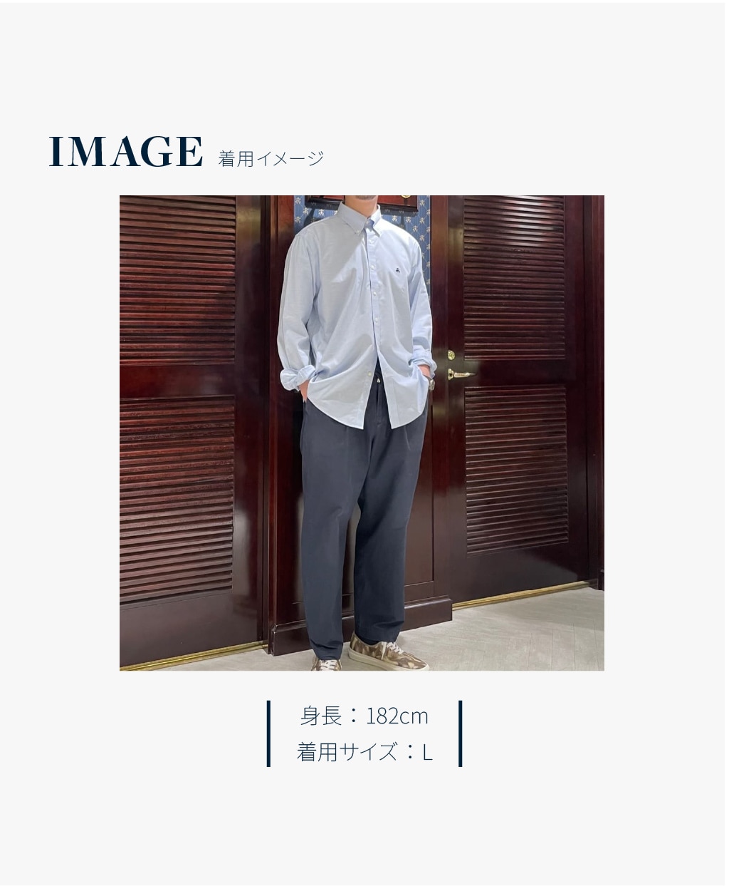 【刺しゅう対象GFロゴ入りシャツ】ノンアイロン　ストレッチオックスフォード　GFロゴ　スポーツシャツ　Regular Fit10