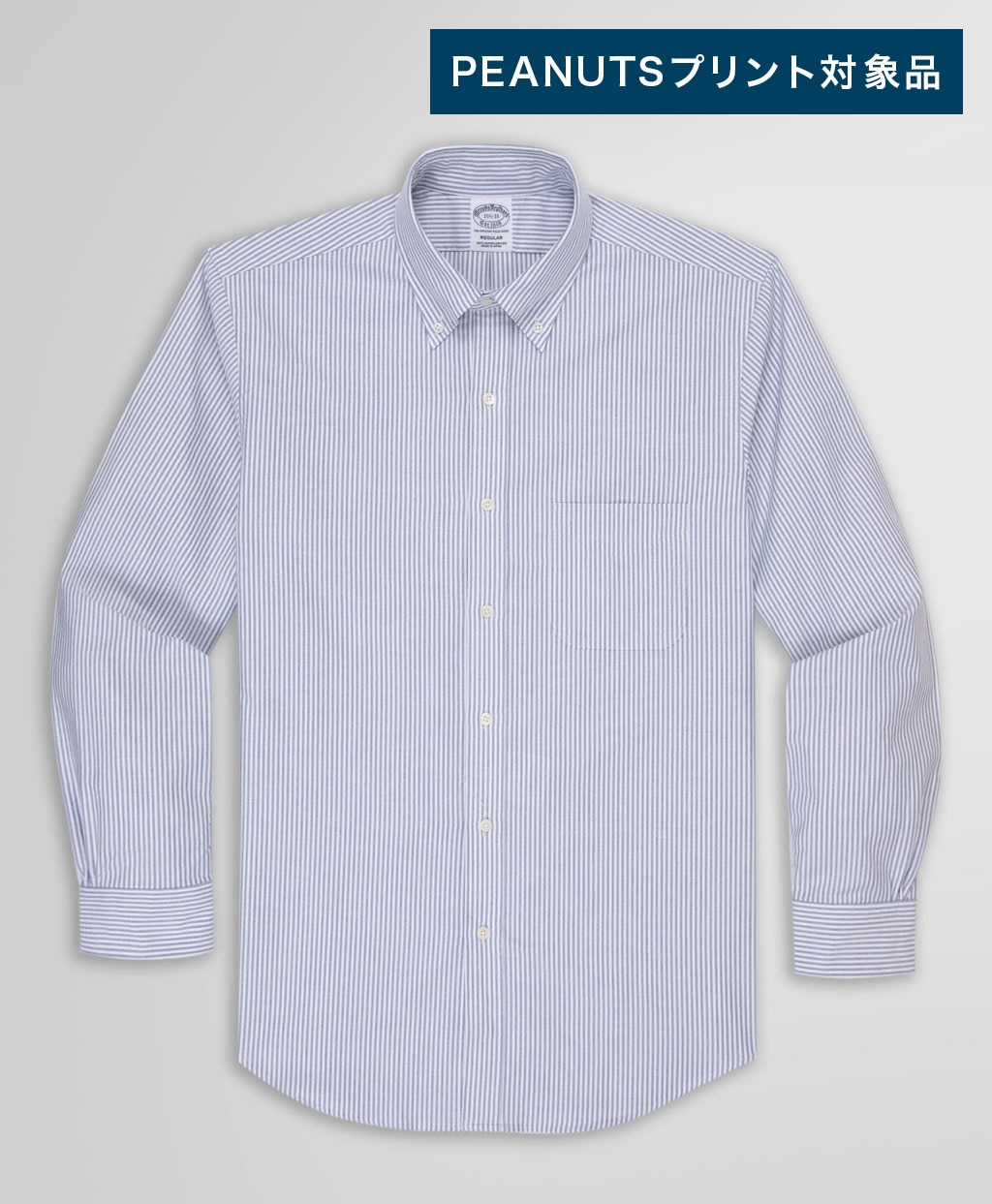 【プリント対象メンズドレスシャツ】 スーピマコットン オックスフォード ドレスシャツ Regular Fit1