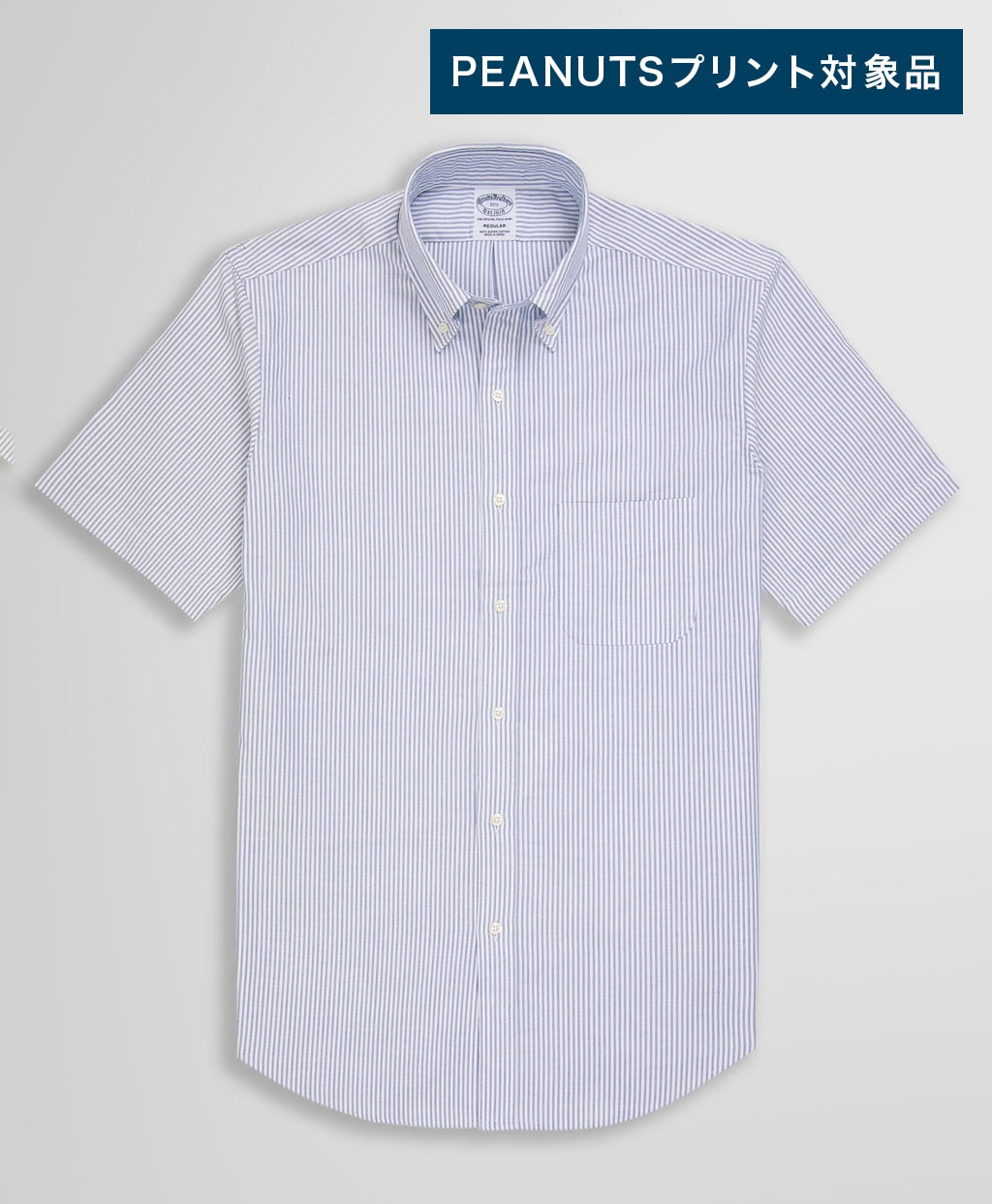 【プリント対象メンズドレスシャツ】 スーピマコットン オックスフォード ショートスリーブ ドレスシャツ Regular Fit1